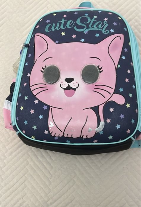 Школьный рюкзак ортопедический