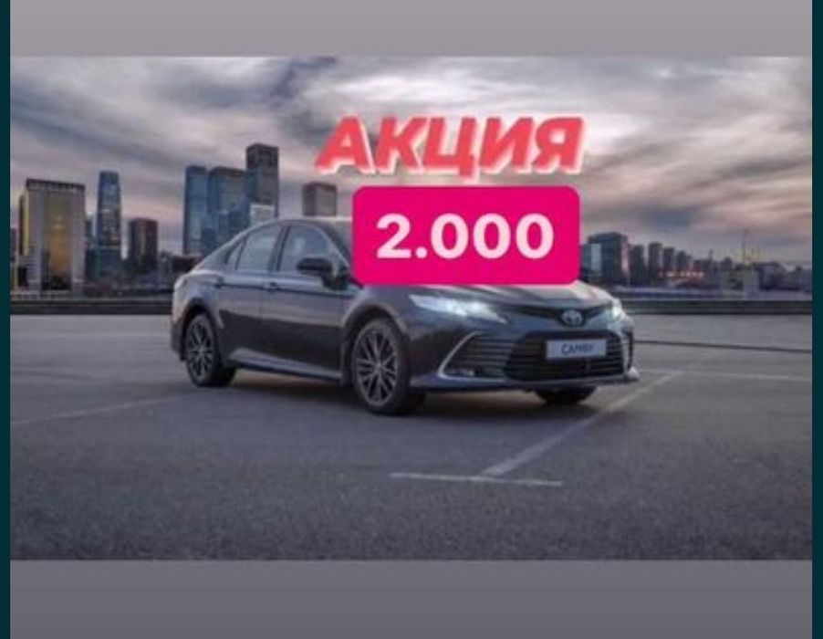 Автоподбор, автоэксперт, толщиномер, проверка авто