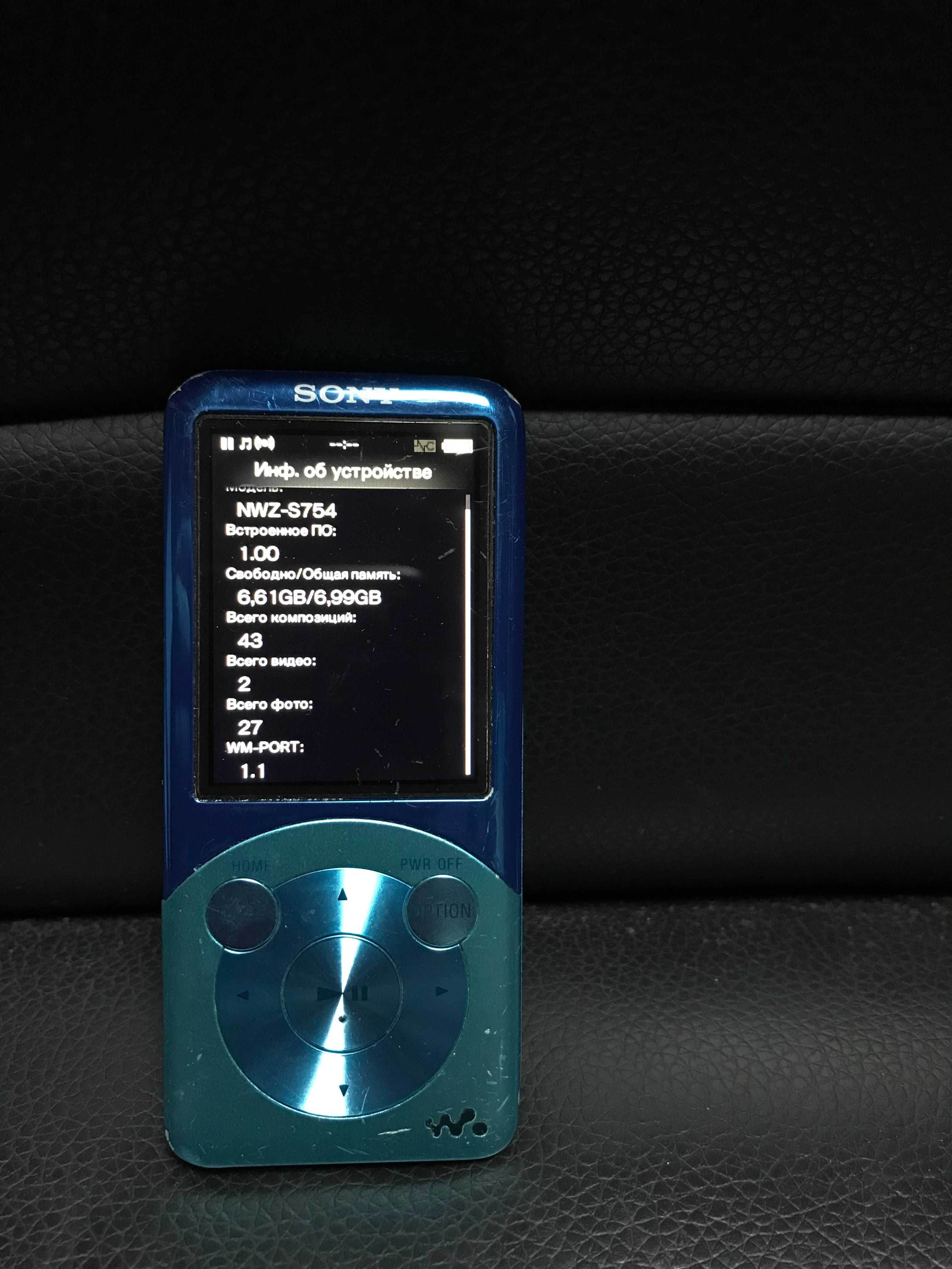МР3 плеер sony walkman NWZ-S754