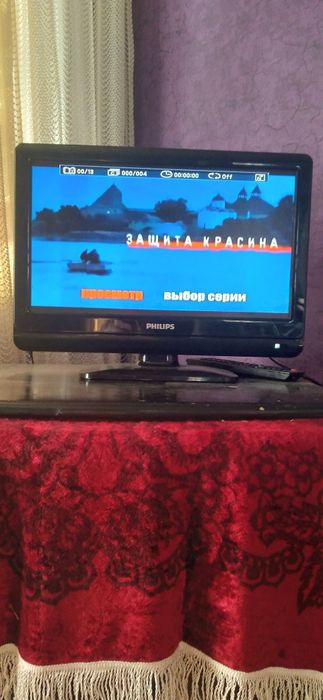 Срочно продам телевизор