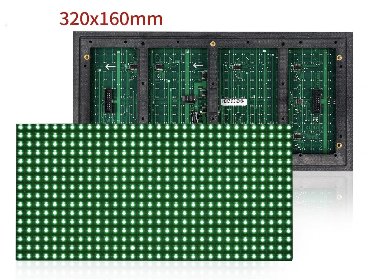 Led Модуль лед модуль