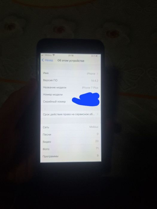 Iphone 7+ sotiladi yomqis 74