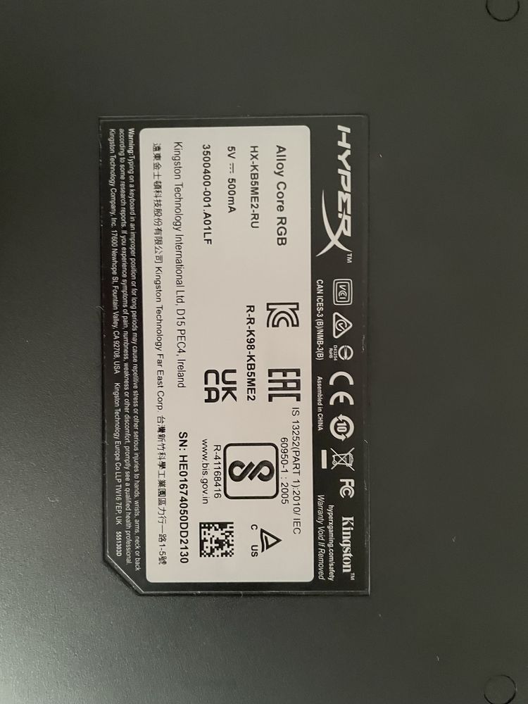 Продам клавиатуру hyperx Alloy core Rgb