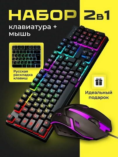 Igrovoy komputer игровой компьютер обмен bor Xiaomi mi 14 pro 15t pro