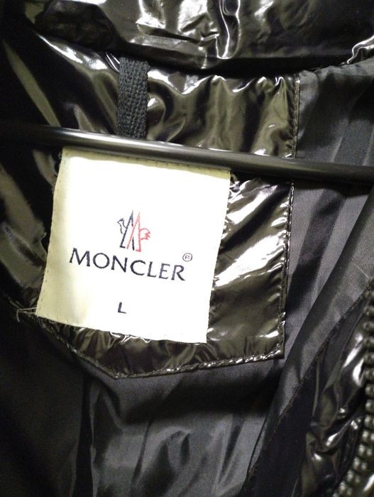 Мъжко зимно яке Moncler