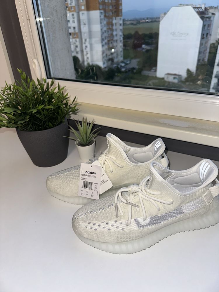 Yeezy Boost 350 Bone White