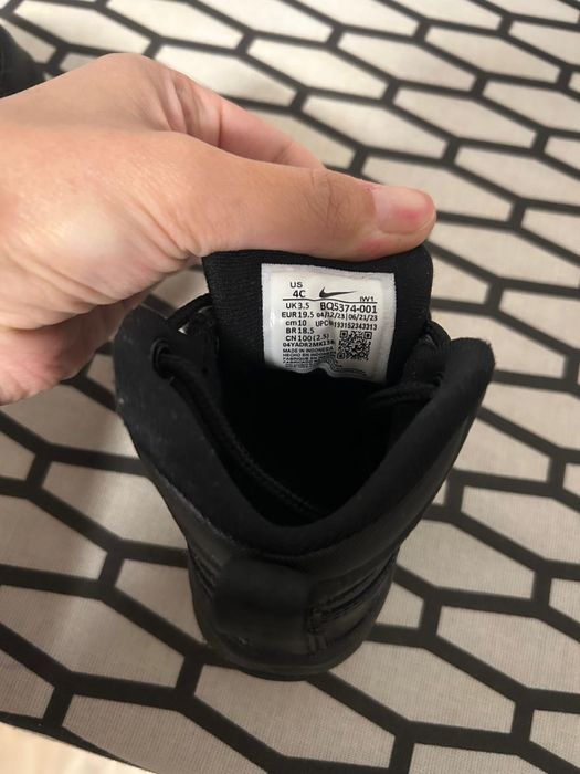 Adidasi ghete Nike Manoa