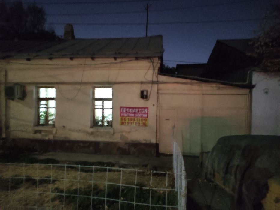 Продается участок 3 сотки