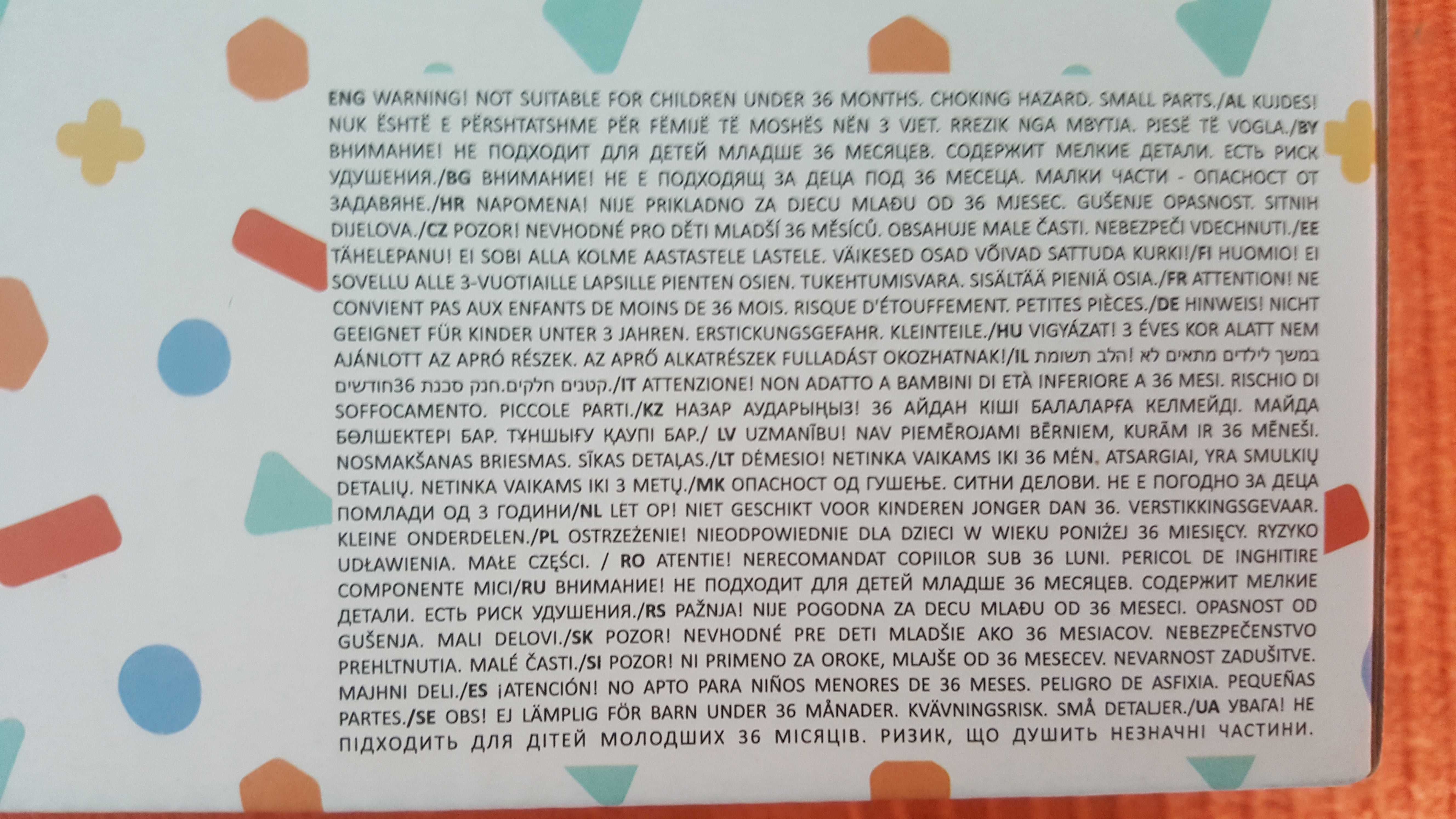 Vând jucării educative , mașinuțe din lemn pentru pictat