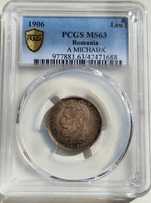 1 Leu 1906 - MS 63 PCGS (Moneda regala comemoratiiva) - Regele Carol I