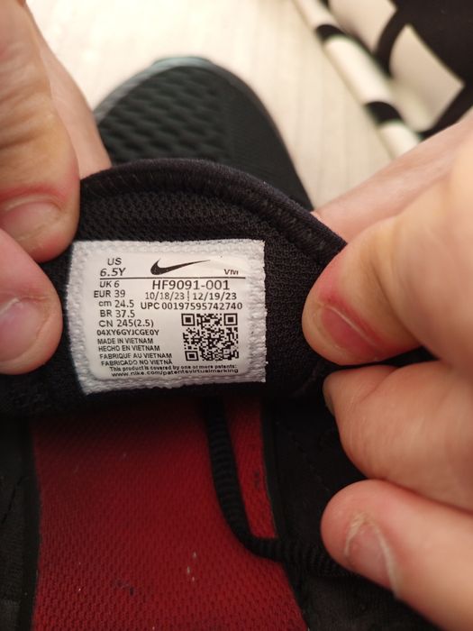 Дамски маратонки Nike