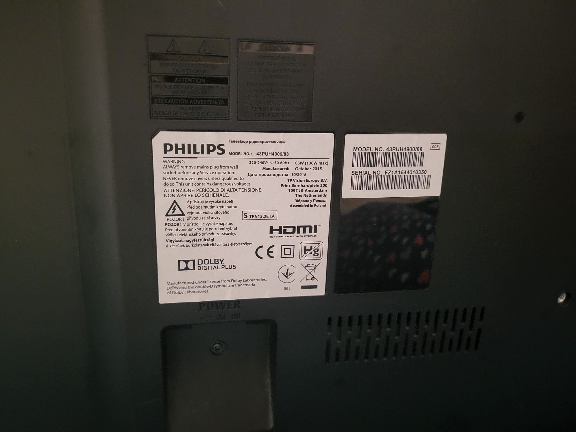 Televizor Philips display spart
