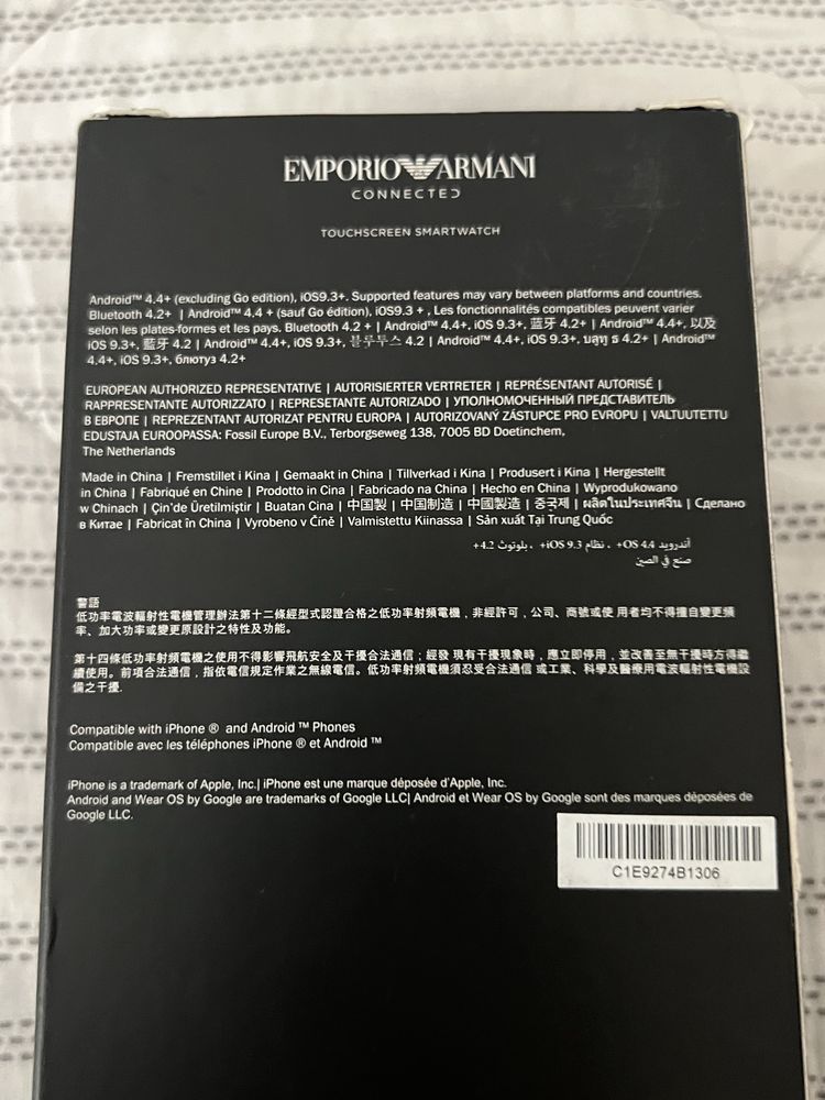 Emporio Armani Smartwatch 2 (Wear OS)