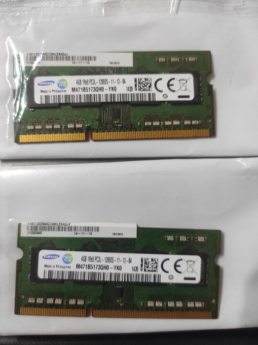 DDR3 8GB 2x4GB 1600MHz за лаптоп