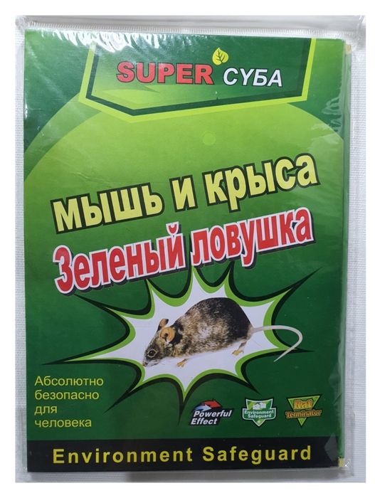 мышеловка, клей от мышей