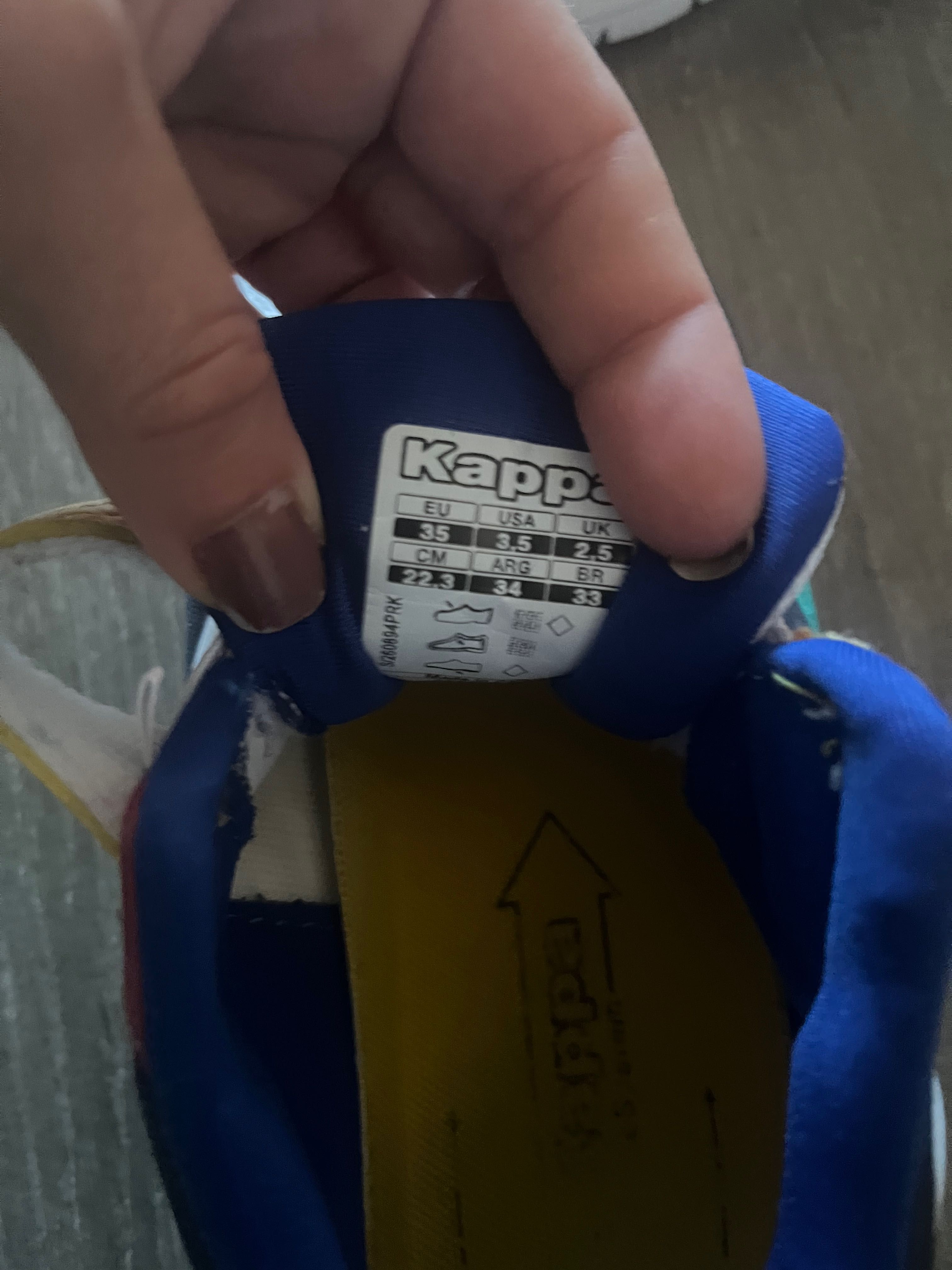 Детски спортни обувки  Каppa