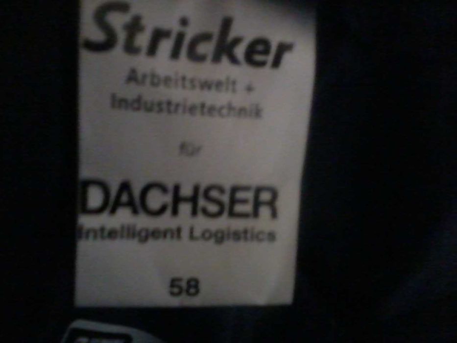 Ватиран полугащеризон