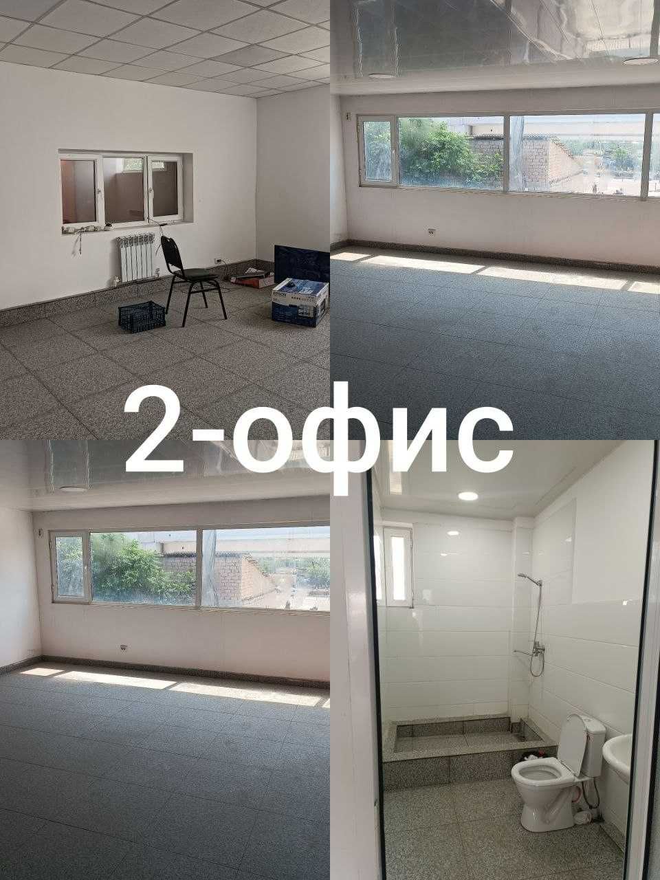 Завод склад срочно продаётся