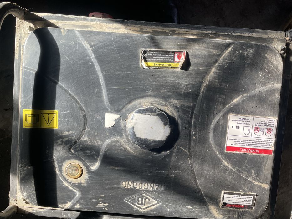 Dvijok JD6500 sotiladi