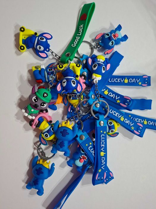 Ключодържатели на stich