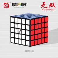 Профессиональный кубик Рубика MoFangGe 5x5x5 WuShuang