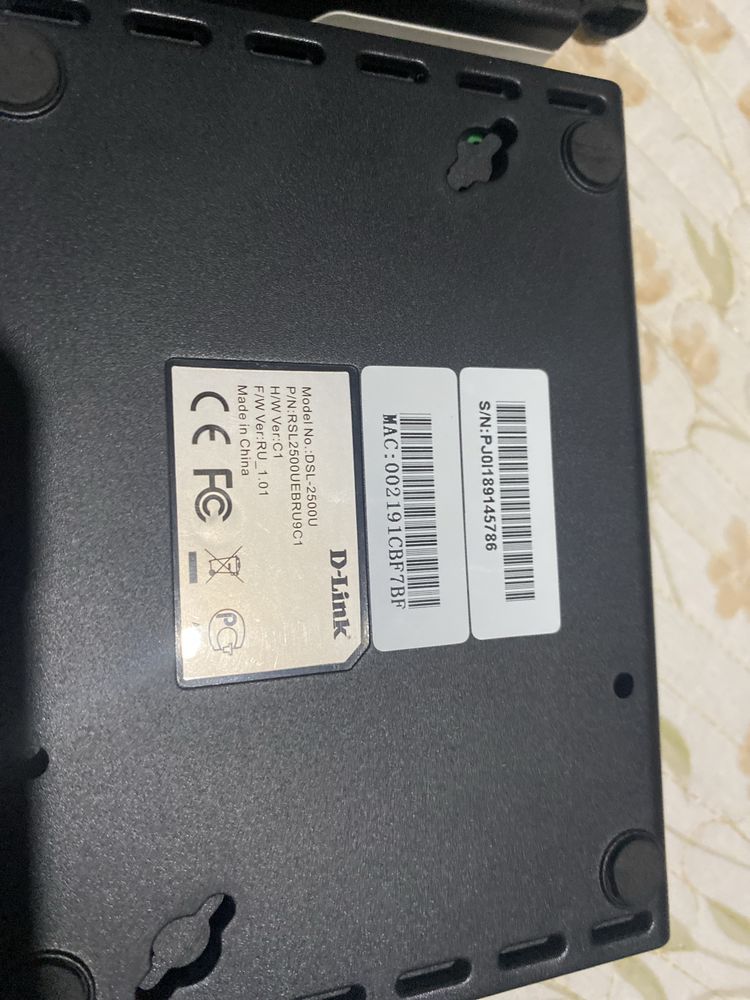 продам TP- link, D-link