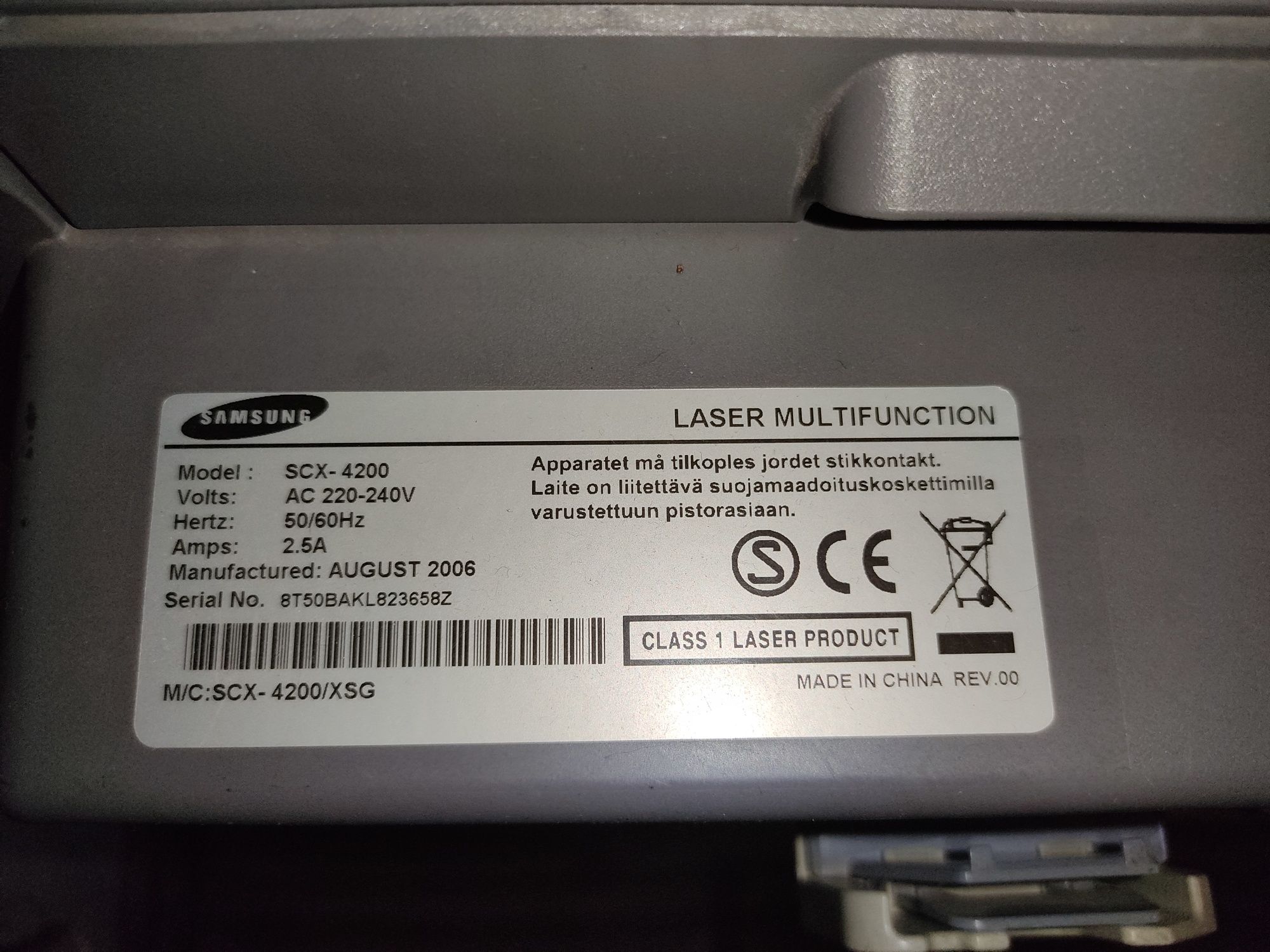 SCX-4200 Принтер/сканер с плохим барабаном. Printer skaner muamoli