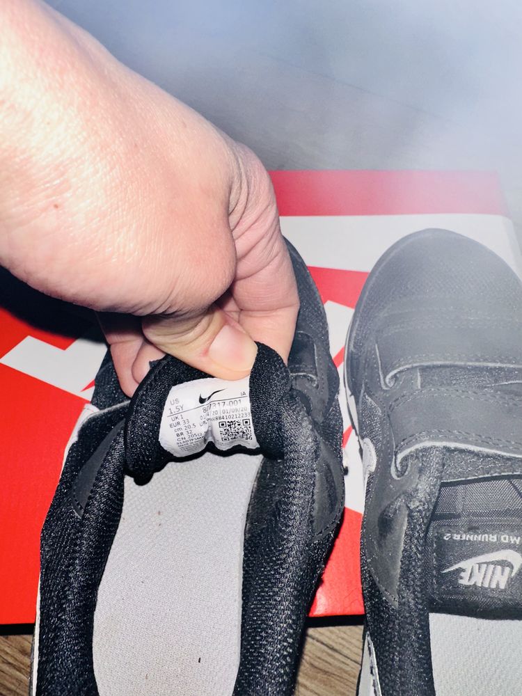 Детски маратонки Nike
