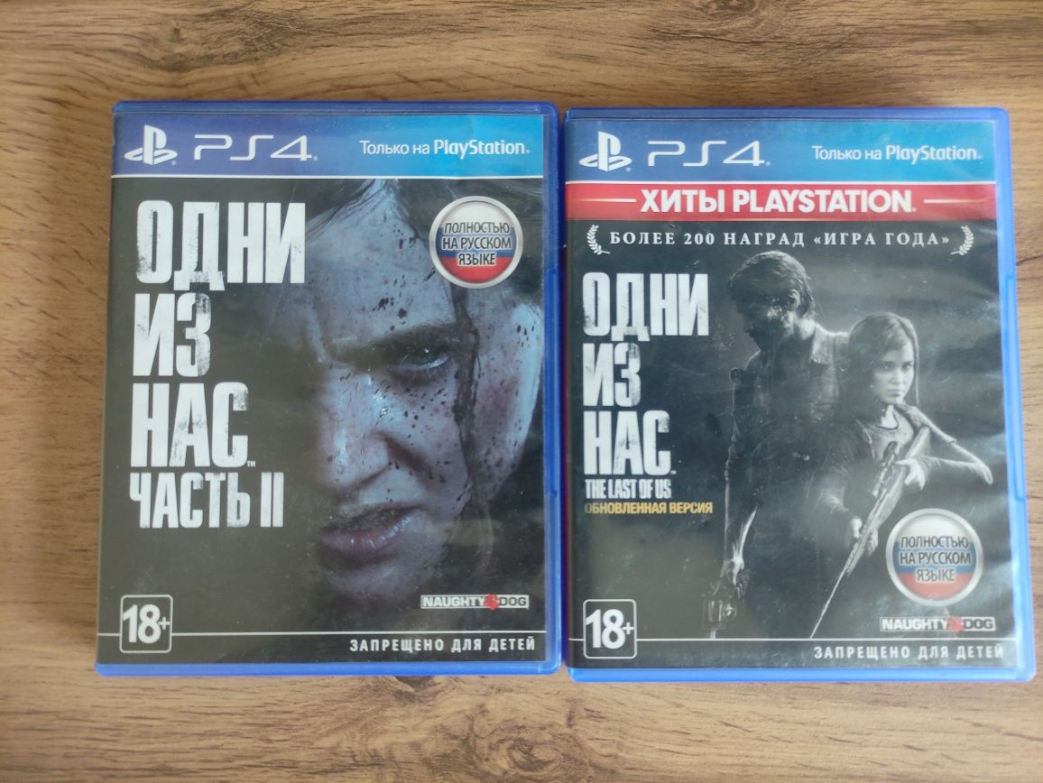 Продаю диски Ps 4,5.Хорошем состояние