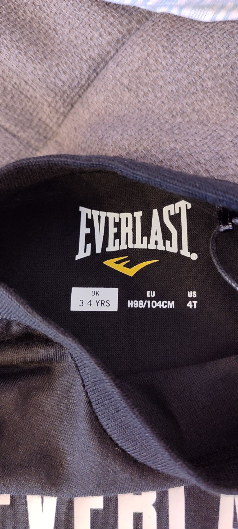 Комплект за момче Everlast