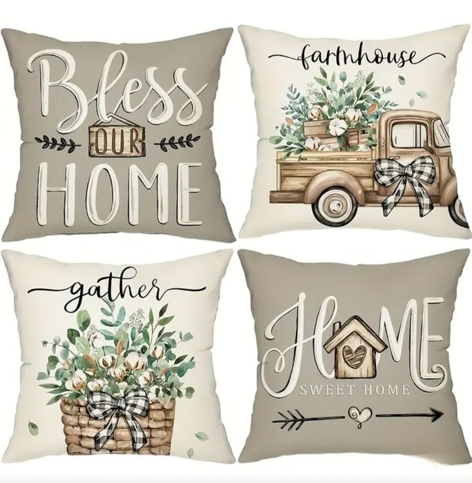 4бр. стилни калъфки за възглавници с цип 45х45 см.