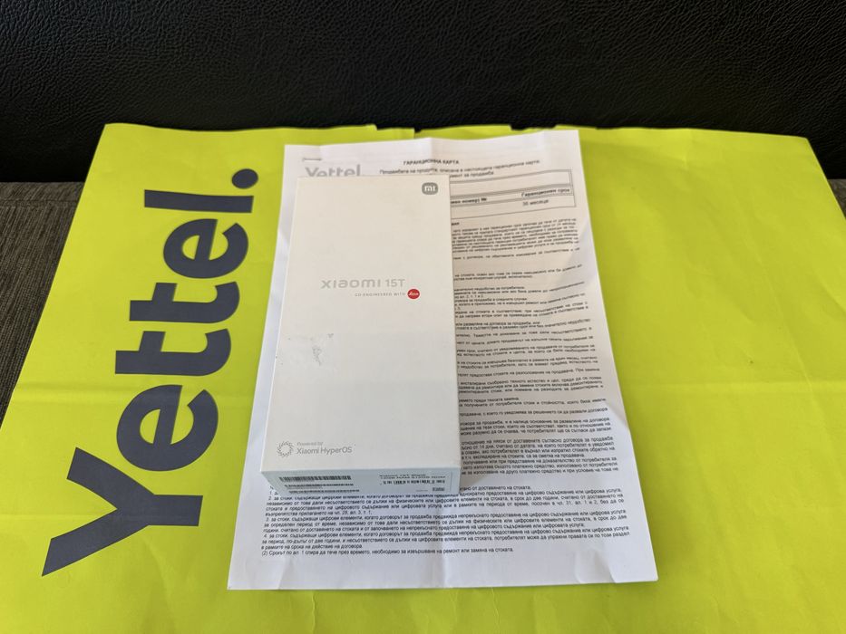 ЗАПЕЧАТАН 512GB Xiaomi 15T Yettel Гаранция 2027 Black