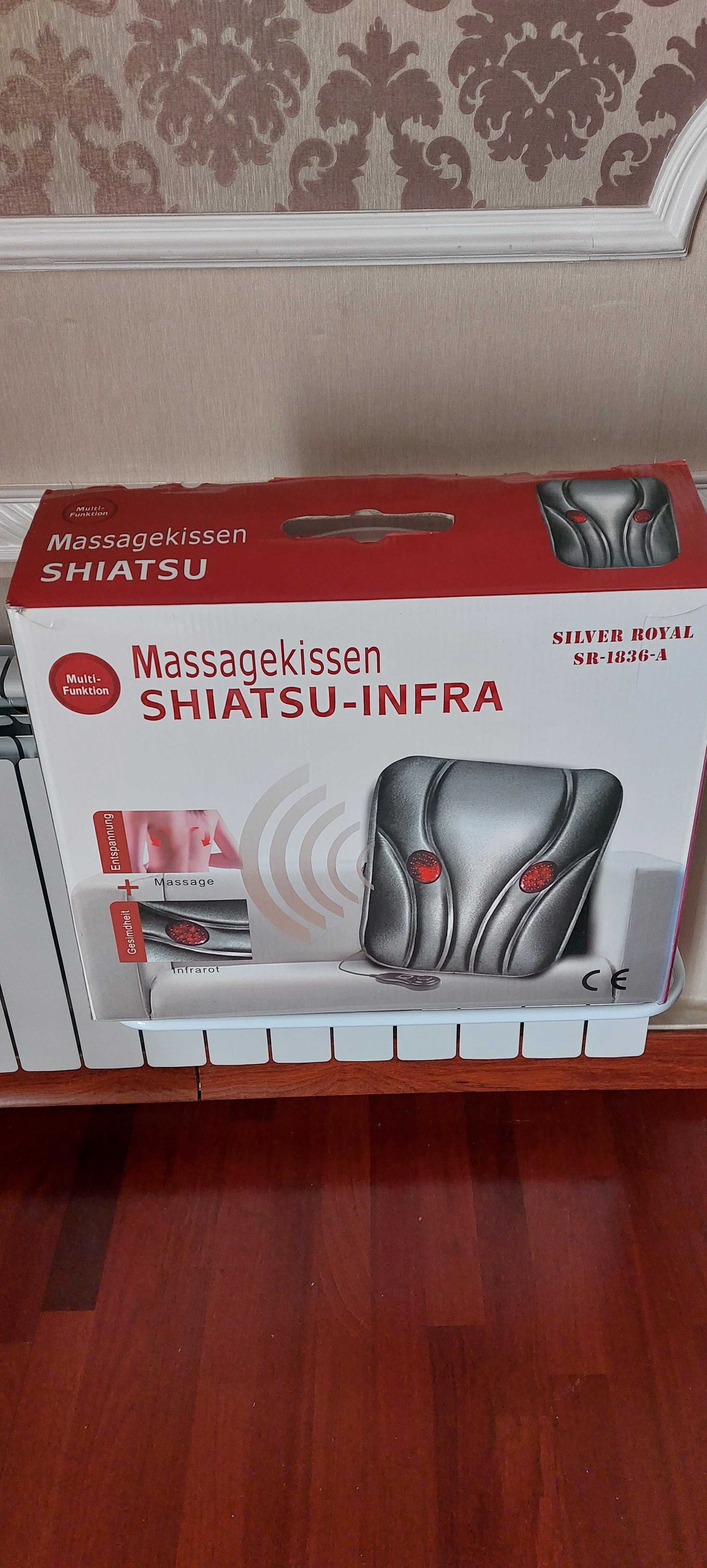Массажер для офиса и дома.
