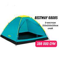 Новая палатка Bestway 68085 BW "Cooldome 3", 210x210x130см, 3-местная