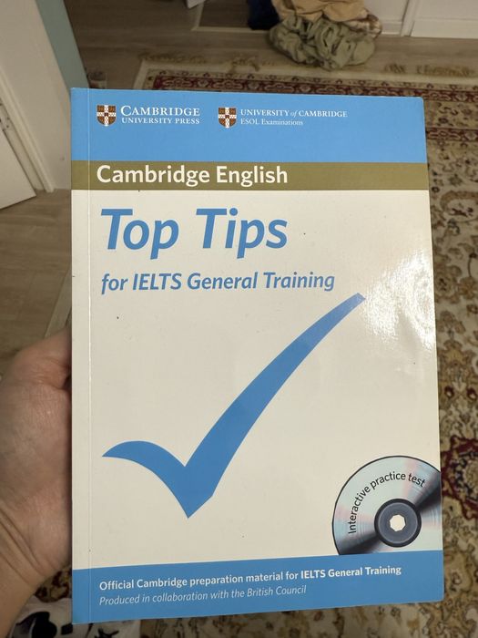 Продам книгу по IELTS General