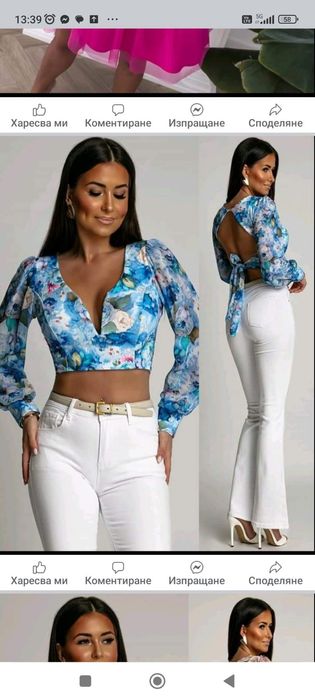 Уникални блузи – истинско произведение на изкуството