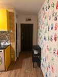 Apartament 2 camere decomandat