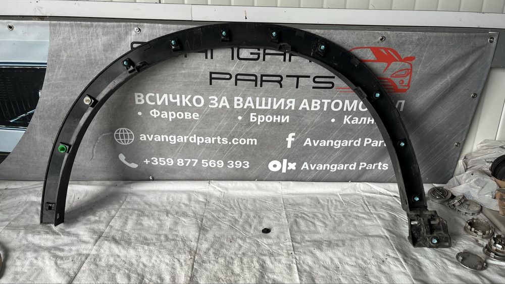 Вежда задна дясна Mazda CX5 2021-