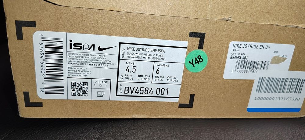 Nike Joyride Envelope Ispa, номер 36,5