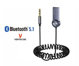 Bluetooth 5.1 аудио адаптер за коли HiFi безжичен блутут музика AUX