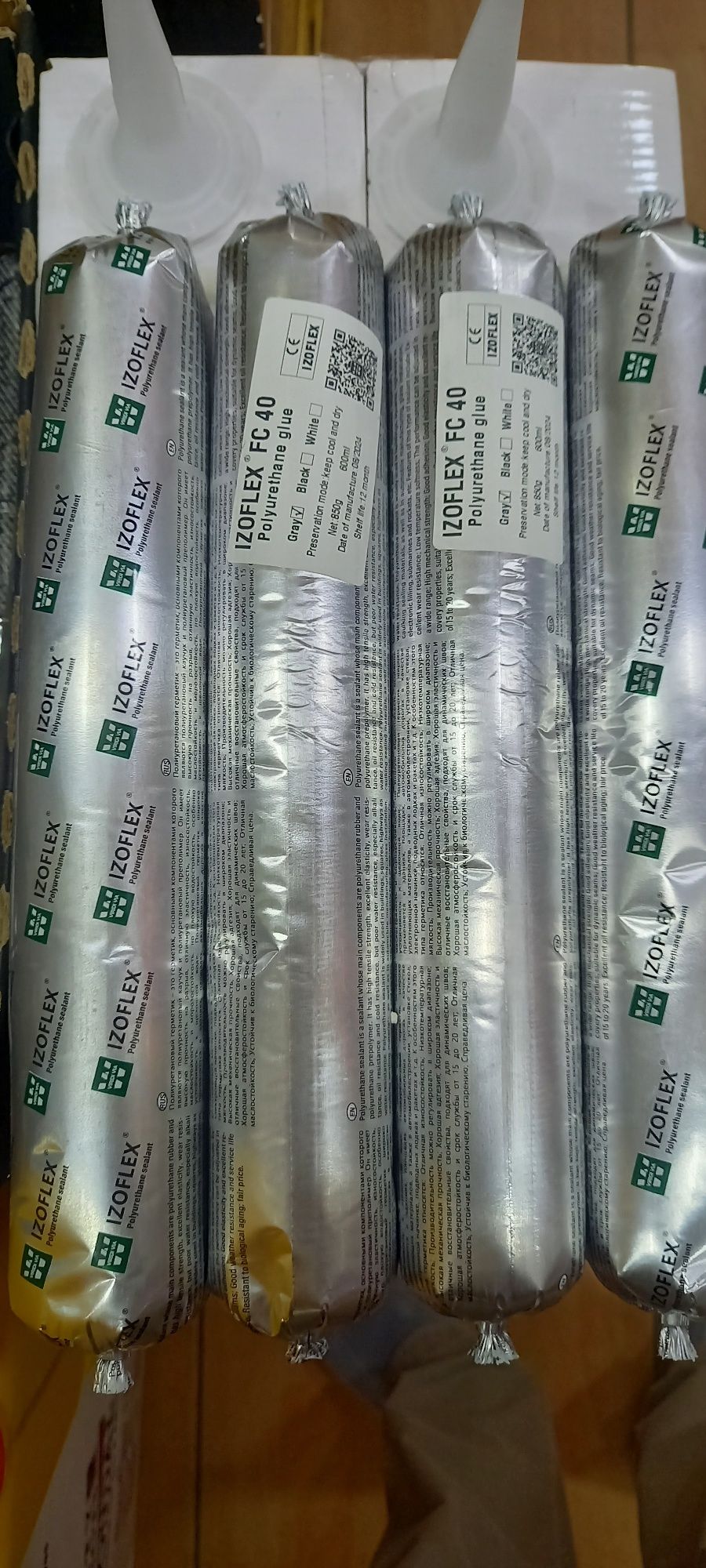 Полиуретановый герметик IZOFLEX FC-40 600 ml-58000 сум.Форма оплата лю