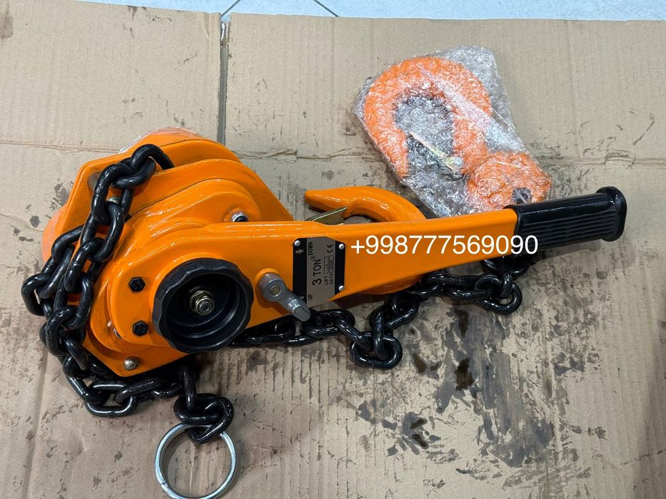 Ричагли ручной тал SAAB 3тонна 1,5 метр