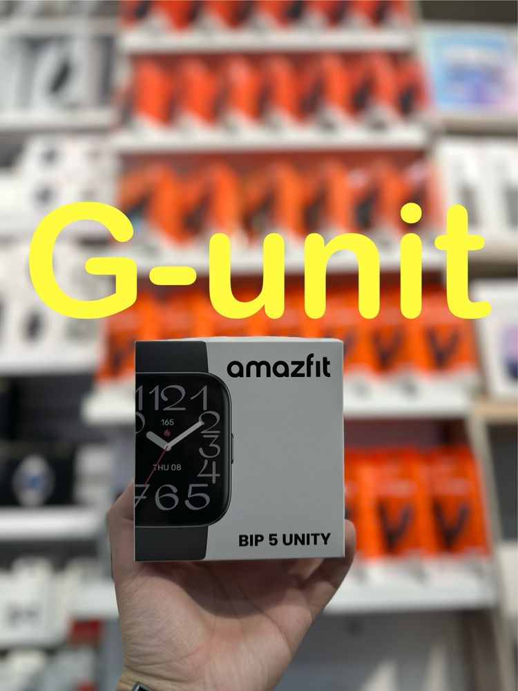 Amazfit Bip 5 Unity (оптом)