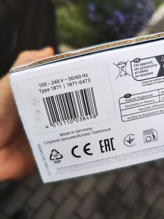 Mașina de tuns wahl chromstyle