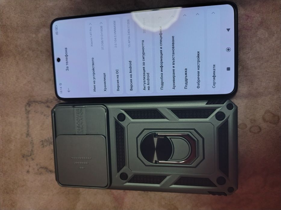 Xiaomi 14T pro .