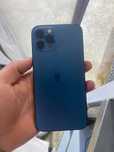 Telefon ochirmagan