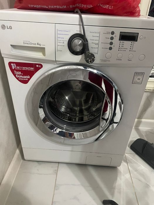 Продам стиральную машину LG