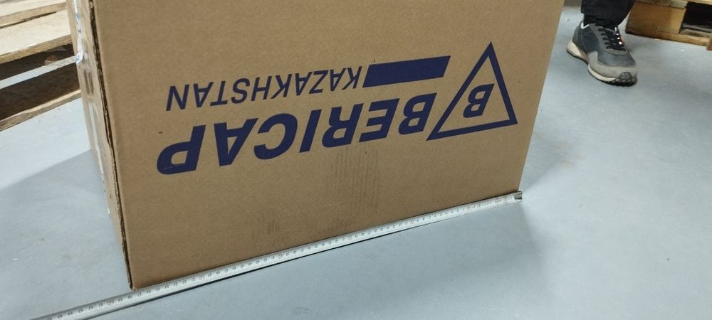 Коробки крепкие большие