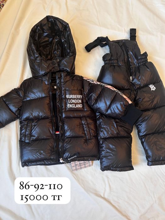 Куртка камбинезон от Burberry. Произв. Лондон. Скидка