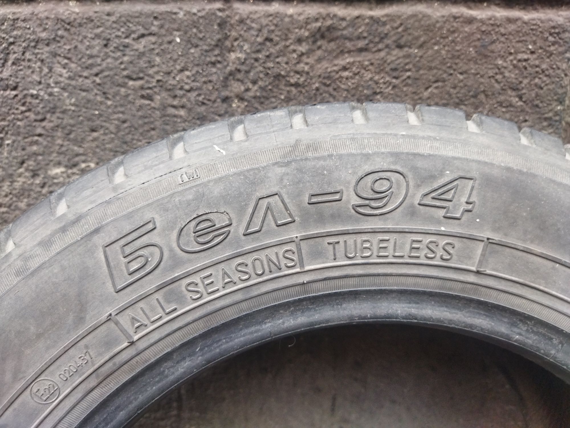 Продам два комплекта шин. R16-R14